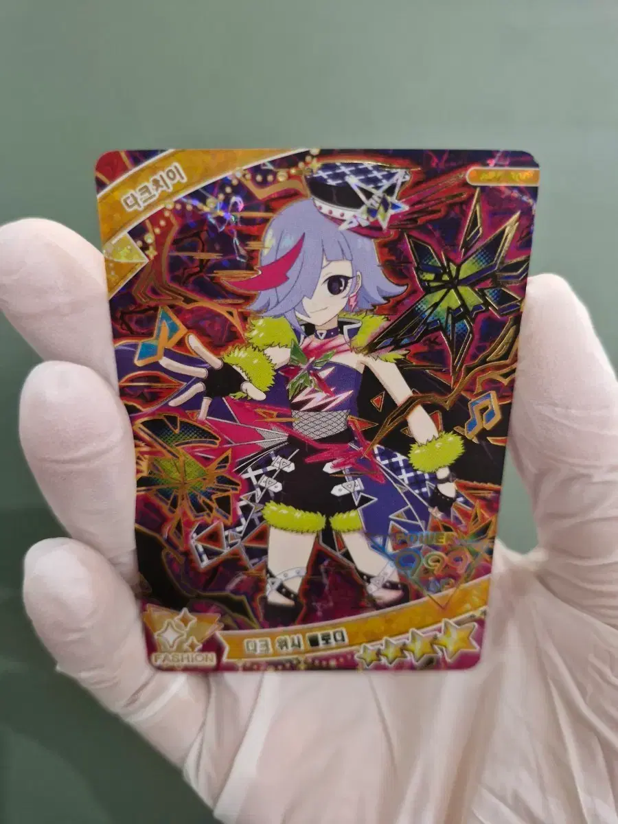 thumbnail-0